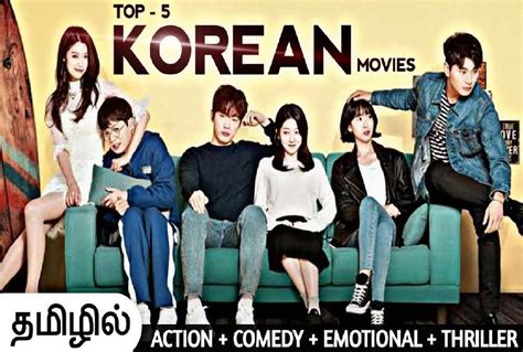 8 /10. . Best tamil dubbed korean movies list